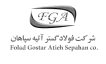 فولاد گستر آتیه سپاهان